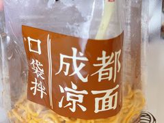 -资和信百货商场