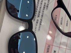 -OYEA欧野眼镜(武商MALL·众圆店)