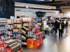 -Olé精品超市(上海虹桥南丰城店)