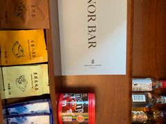 -广州富力丽思卡尔顿酒店