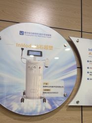 点击看大图 -重庆联合丽格第五医疗美容医院