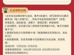-BreadTalk面包新语·烘焙蛋糕(佐阾虹湾购物中心店)