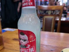 -喝丢一只鞋海鲜烧烤(总店)