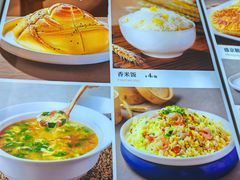 -红樱桃·新派辽菜(北行店)