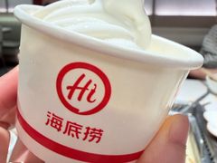 -海底捞火锅(凤凰广场店)