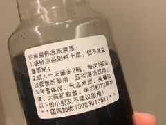 -黄振龙凉茶馆(天河南店)