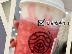 -眷茶臻选(锦艺城店)