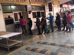 门面-美林烤鸡店