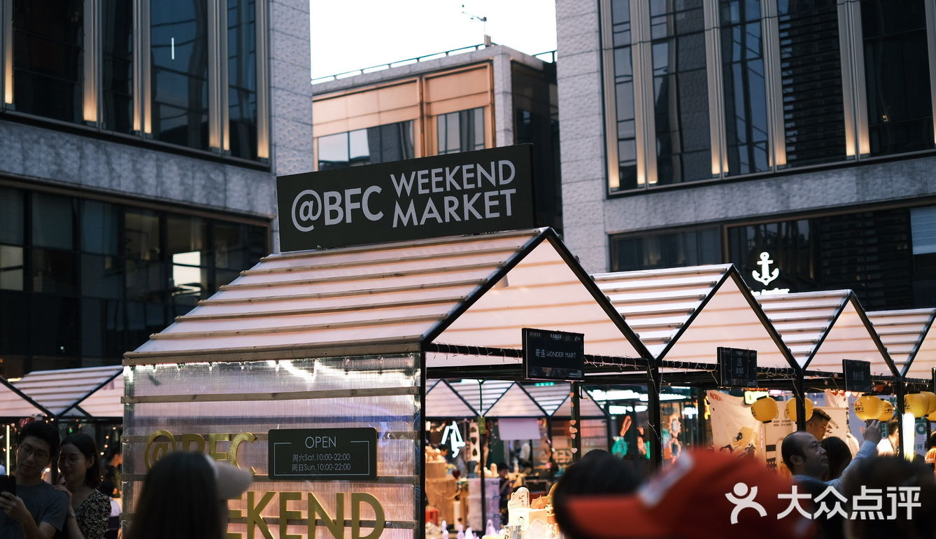 0元溜娃看展，老牌网红芝麻街新展空降BFC