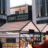 0元溜娃看展，老牌网红芝麻街新展空降BFC