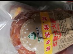-山城辣妹子(定福庄店)