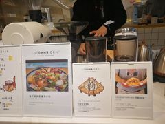 -不正咖啡(万达尊店)