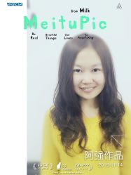 -Gina-私人订制