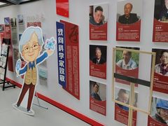 -森孚机器人编程·STEM积木·等级考试(虹口足球场中心)