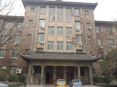 -山东大学(趵突泉校区)