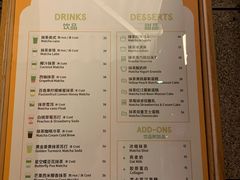 -LA MATCHA抹茶吧(进贤路店)