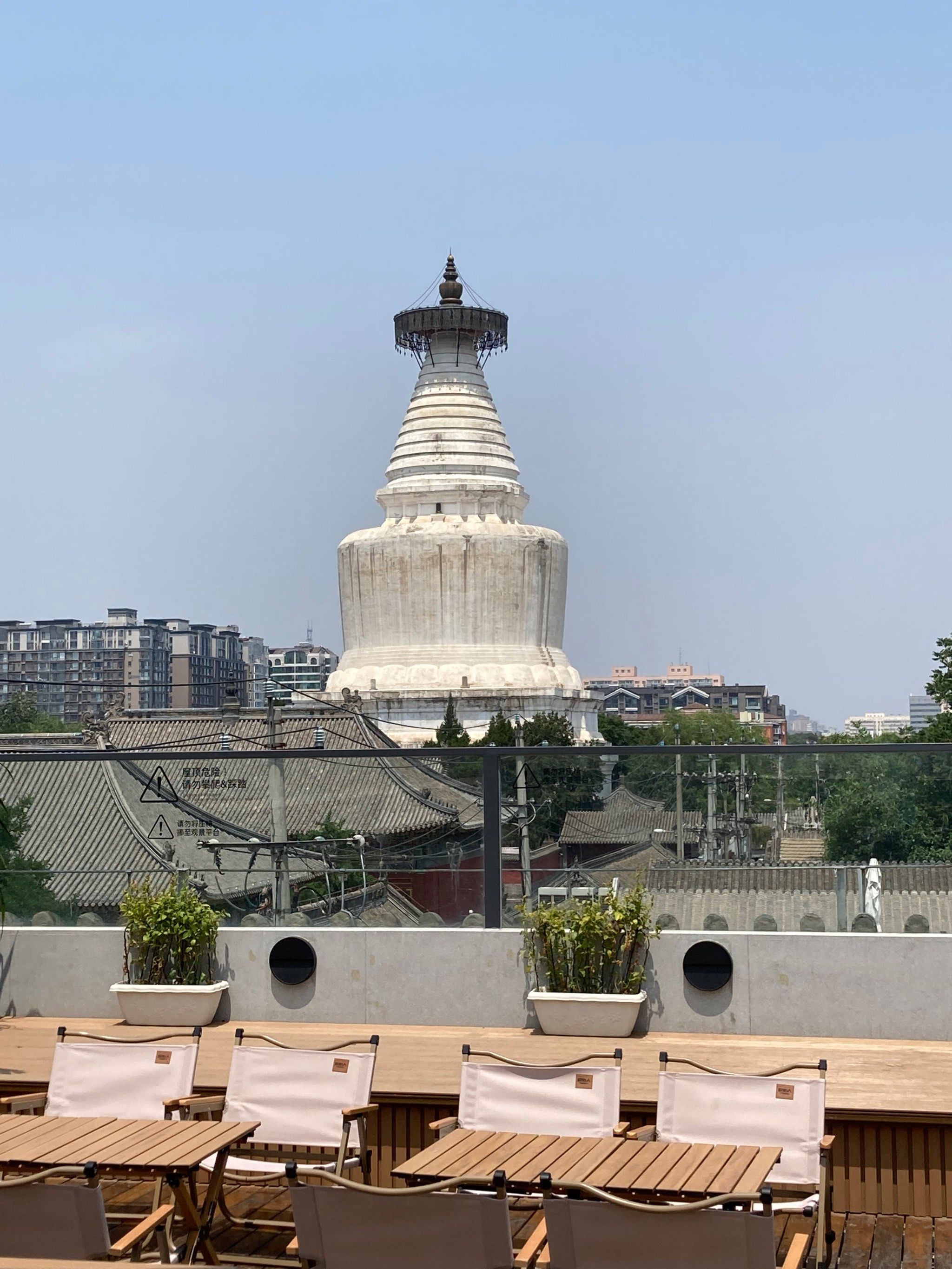 0元玩转这座城白塔寺药店三层露台拍照的