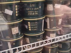 -福来居烤鸭店(天坛二店)