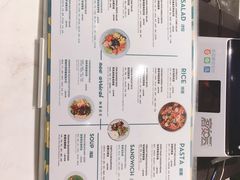 -greenjoy绿享轻食(宁海路店)