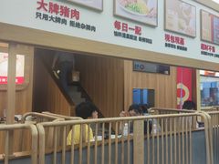 -锡笼记·无锡小笼(水岸店)