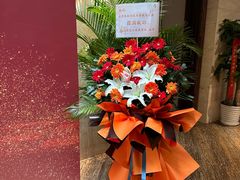 -怡花宜木鲜花店(朝阳路店)
