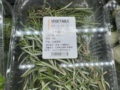 -永辉超市(鲁谷店)