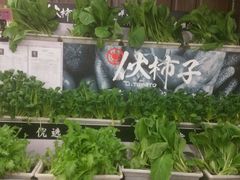 -卫鼎轩·曹公馆(鼓楼店)