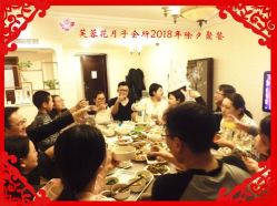 -芙蓉花月子会所(朝阳区店)
