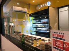 -Meal Salad米有沙拉(长泰广场店)