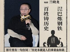 -飞扬影城(正佳IMAX店)