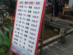 -三道苗苗鱼(三道堰老字号店)