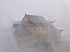-黄河小浪底水利枢纽风景区