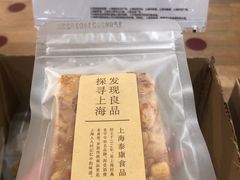 -MUJI无印良品(环球港店)