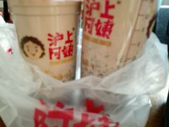 -沪上阿姨·精选茶饮(天长东路店)