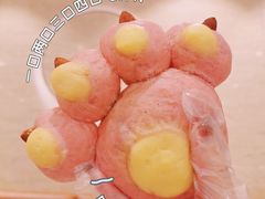-奈雪的茶(新天地广场PRO店)