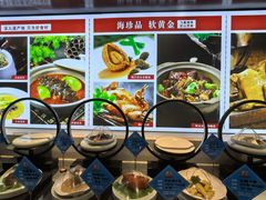 -舜耕山庄御膳房宴会餐厅(舜耕路店)