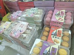 -鹏城八珍深圳特产手信(罗湖店)