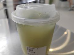 青提油柑-北芒BEIMO COFFEE(五台山店)