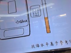 -全心全意连锁动物医院·微创中心·内科急重症·心脏专科(丰管路店)