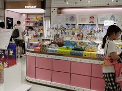 -泡泡玛特POPMART(国金街店)