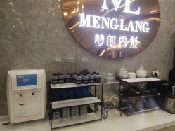 -Meng Lang 梦郎白金店