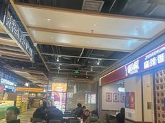-醉人椒麻辣香锅(上地华联店)