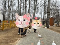 -1982农场