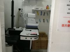 -视野联行眼镜蔡司·依视路官方授权店(顺城店)