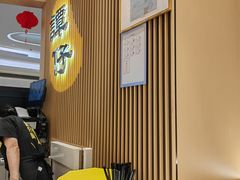 -谭仔米线(壹方城店)