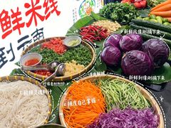 -沈阳铁西万象汇