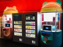 -飞扬影城(正佳IMAX店)