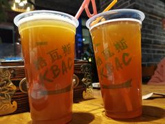 -那些年记忆烧烤