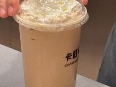 -卡旺卡(黄山黎阳in巷店)