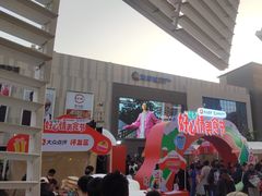 -八合里潮汕鲜牛肉火锅(深圳海岸城店)